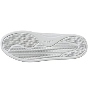 Białe buty damskie Adidas Court Silk GZ9687