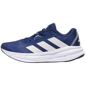 Adidas Galaxy 7 Running moteriški sportiniai bateliai ID8773