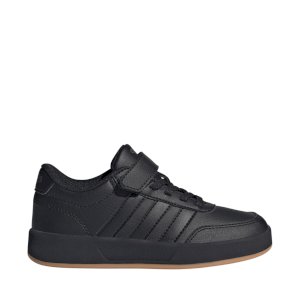 Laste jalatsid adidas Breaknet 3.0 must KI8683