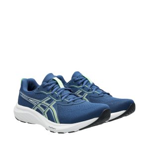 Asics Gel Contend 9 moški čevlji 1011B881 407