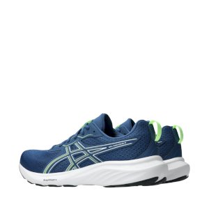 Asics Gel Contend 9 moški čevlji 1011B881 407