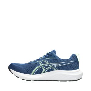 Asics Gel Contend 9 moški čevlji 1011B881 407