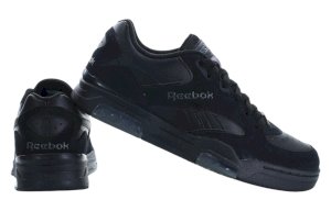 Ανδρικά παπούτσια Reebok BB4500 DMX 100201526