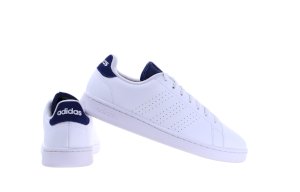 Ľahké pánske tenisky Adidas ADVANTAGE