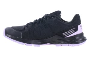 Дамски обувки Reebok ASTRORIDE TRAIL GTX IF7257