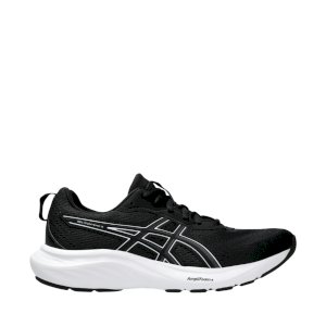 Asics Gel Contend 9 1012B681 002 női futócipő