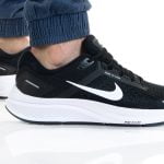 Nike AIR ZOOM STRUCTURE 23 men's shoes CZ6720-001 Black