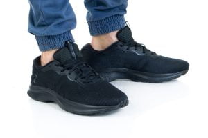 Under Armor CHARGED BANDIT 7 men&#039;s shoes 3024184-004