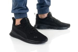 Puma ANZARUN LITE meeste kingad 37112801