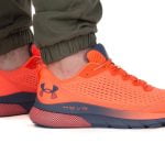 Under Armour herenschoenen HOVR TURBULENCE 3025419-800 Rood