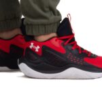 Chaussures Under Armour pour homme JET '23 3026634-600 Rouge